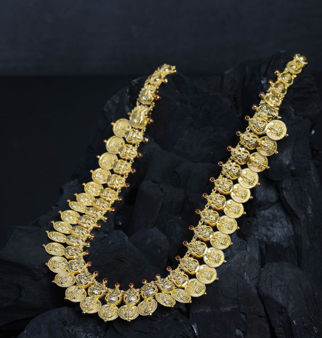 Gold Haram